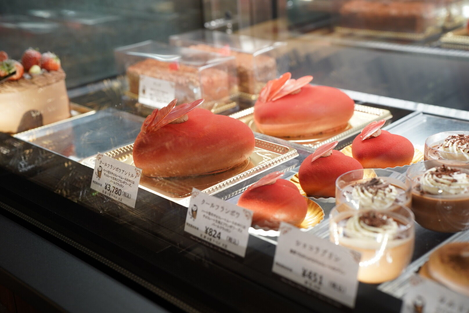 一緒にケーキ屋さんやろう！